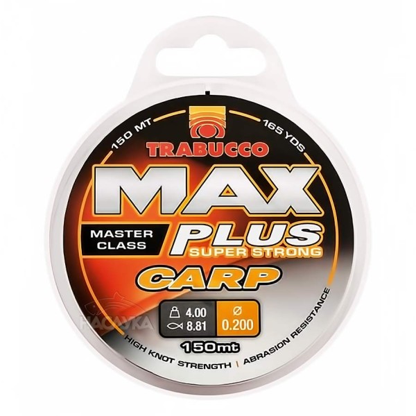 Монофилно шаранско влакно Trabucco Max Plus Carp, 150 м — снимка 3