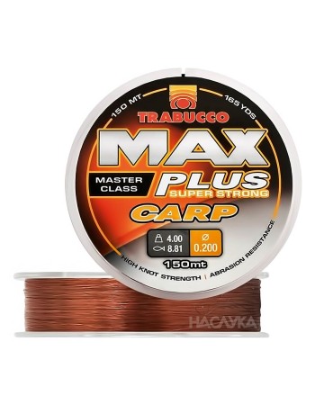Монофилно шаранско влакно Trabucco Max Plus Carp, 150 м