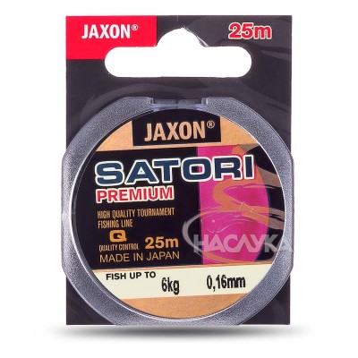 Влакно за поводи Jaxon Satori Premium 25 м
