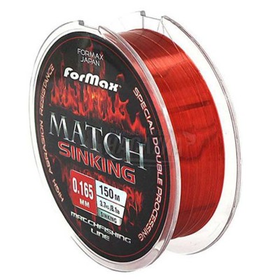 Влакно Formax Match Sinking 150 м