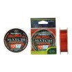Влакно Formax Match Sinking 150 м