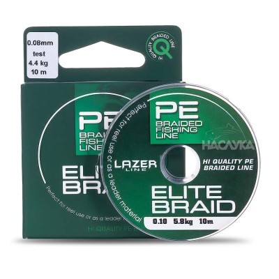 Плетено влакно Lazer Elite Braid 10 м