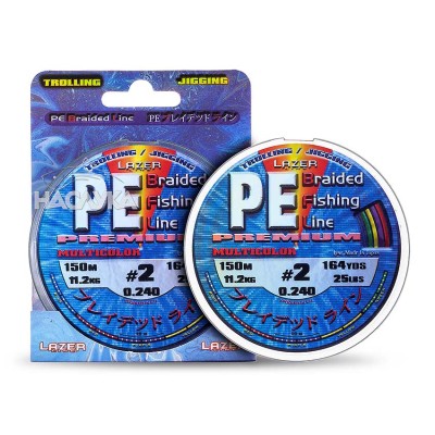 Плетено влакно Lazer PE Braid Multicolour