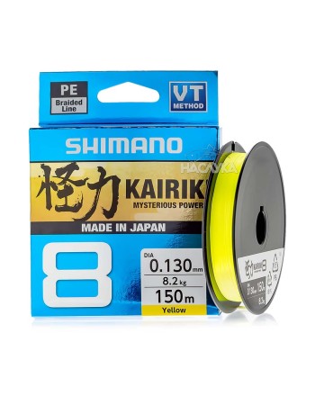 Плетено влакно Shimano Kairiki Yellow, 150 м