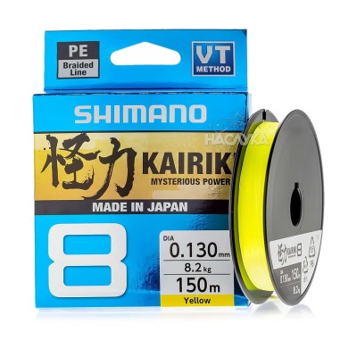 Плетено влакно Shimano Kairiki Yellow, 150 м