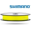 Плетено влакно Shimano Kairiki Yellow, 150 м