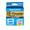Плетено влакно Shimano Kairiki Yellow, 150 м
