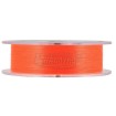 Плетено влакно Mikado Nihonto Octa Braid Fluo Orange, 150 м