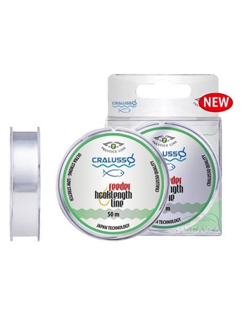 Монофилно влакно за поводи Cralusso Feeder Hooklength Line