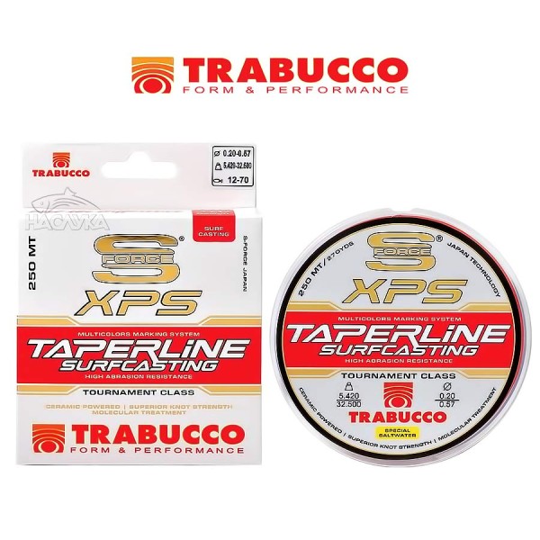 Шок лидер, Тапер влакно Trabucco XPS Surfcasting Taper Line, 250 м — снимка 3