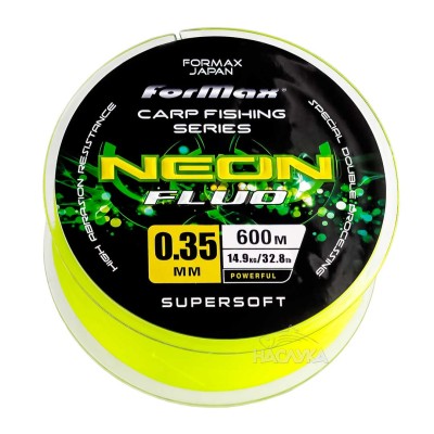 Шаранско влакно Formax Neon Fluo, 600 м