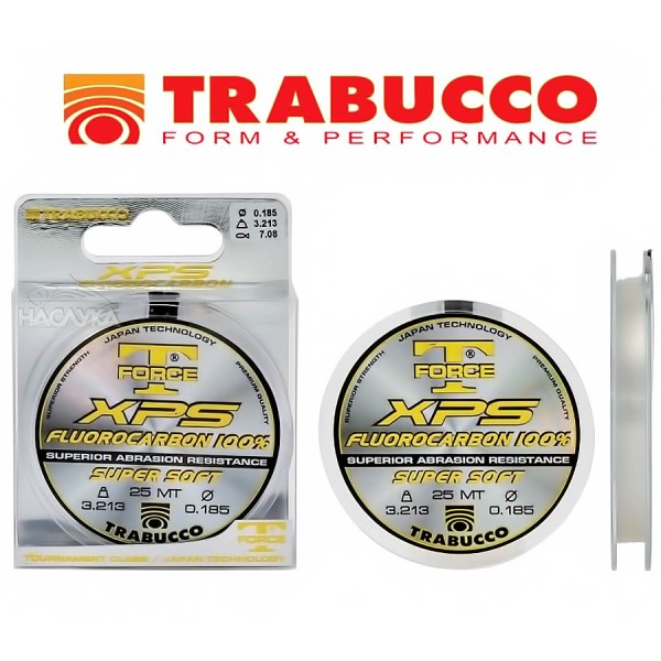 Флуорокарбоново влакно за поводи Trabucco XPS Fluorocarbon 100%, 50 м — снимка 1