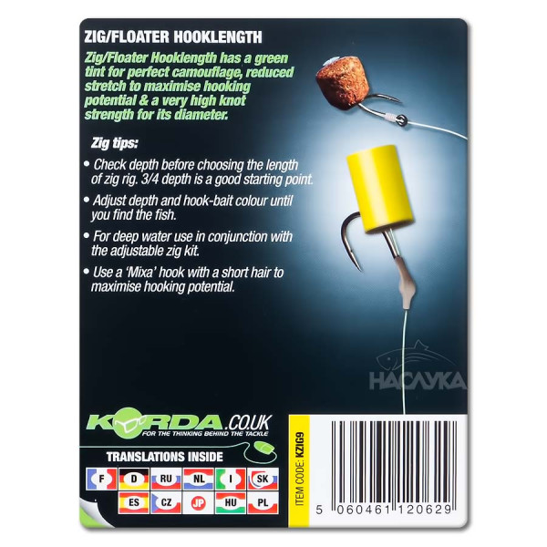 Влакно за зиг-риг Korda Zig Line, 100 м — снимка 4