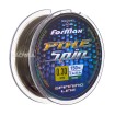 Монофилно влакно Formax Pike Spin, 150 м