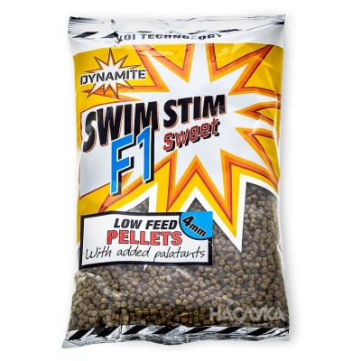 Пелети Dynamite Baits Swim Stim F1 Sweet