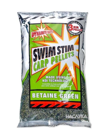 Пелети Dynamite Baits Swim Stim Carp Pellets, Betaine Green