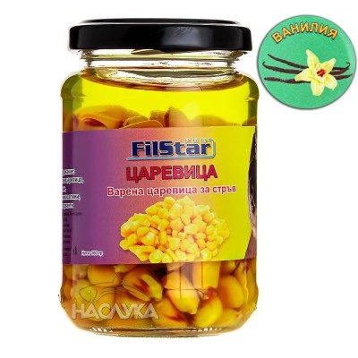 Варена царевица в буркан Filstar, Ванилия