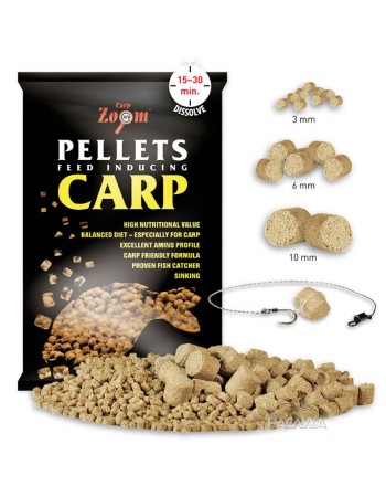 Пелети за шаран Carp Zoom Carp Feed Inducing