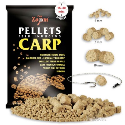 Пелети за шаран Carp Zoom Carp Feed Inducing