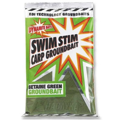 Захранка Dynamite Baits Swim Stim Carp Groundbait, Betaine Green