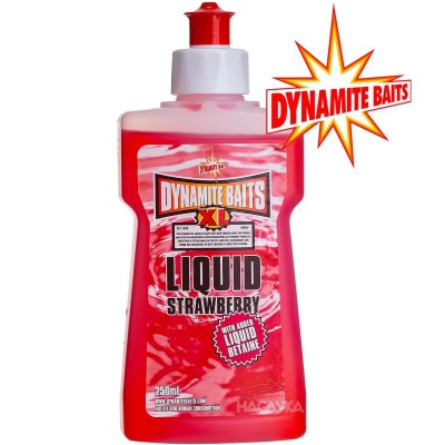Течна добавка атрактант Dynamite Baits XL Liquid, Strawberry