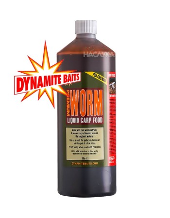 Течна храна Dynamite Baits Worm Liquid Carp Food