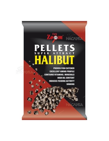 Пробити пелети за кука Carp Zoom Super Attract Halibut, 800 г