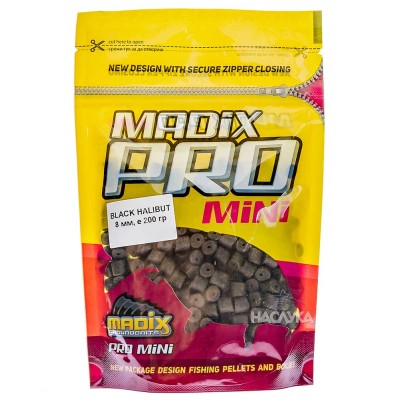 Пелети за стръв Madix Pro, Black Halibut