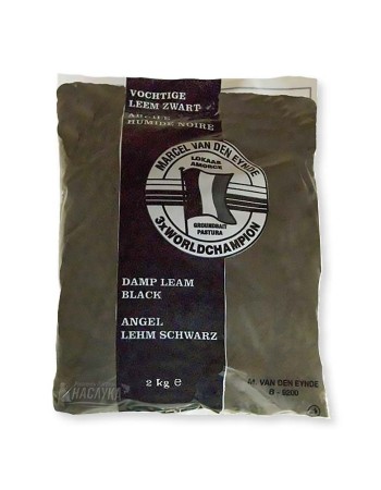 Глина за захранка Van Eynde Damp Leam Black
