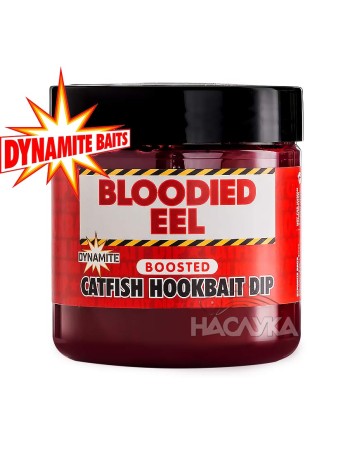 Дип за сом Dynamite Baits Bloodied Eel Catfish Hookbait Dip