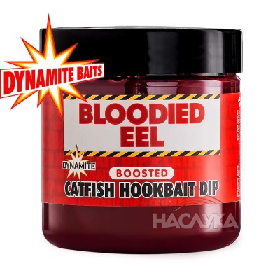 Дип за сом Dynamite Baits Bloodied Eel Catfish Hookbait Dip