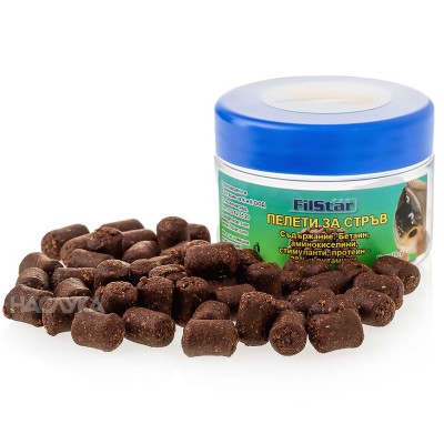 Пелети за стръв Filstar, Риба