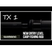 Въдица Shimano TX1B13INT 3.96м 3.5+lb 2ч с отлична акция, подходяща за риболов на шаран - предлагана от Наслука