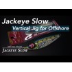 Морски джиг Hayabusa Jack Eye Slow Jig 120 г, цвят 2
