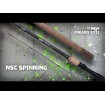 Спининг въдица Mikado NSC Heavy Spin 2.40 м, 15-70 г