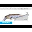 Потъващ воблер Shimano Cardiff Stream Flat HS 5 см, 4.5 г, Rainbow