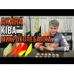 Микро Клатушка Akara за Кефал, Пъстърва, Костур цвят 32