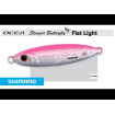 Shimano Ocea Flat Light, цвят chart gold zebra за групер, маятико, синегрида