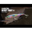 Воблер Duel Heavy Shot, цвят HLKI