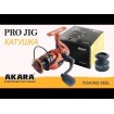 Макари с резервна шпула за джиг и спининг риболов Akara Pro Jig