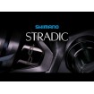 Бързооборотна спининг макара Shimano Stradic FM C3000XG, 6+1 BB, 6.4:1