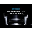 Макара за риболов на шаран с преден аванс Shimano Ultegra XR 14000 XSD