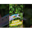 Воблери за риболов на Пъстърва, Костур, Кефал - Качество от Наслука