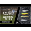 Shimano Shock Stick - повърхностен / topwater воблер за щука