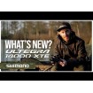 Shimano Ultegra 14000 XTE Макара за шаран, 4+1 BB