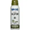 Репелент спрей за дрехи против кърлежи Bros