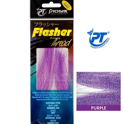 Ламе за чепарета и примамки Pioneer Flasher Thread, цвят Purple