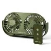 Вентилатор с дистанционно Trakker Remote Bivvy Fan - Доказано качество