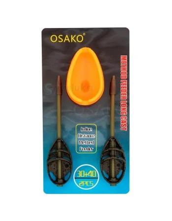Osako Method Feeder Long Cast Set E807B - Комплект от 2 хранилки с преса, 50+60г