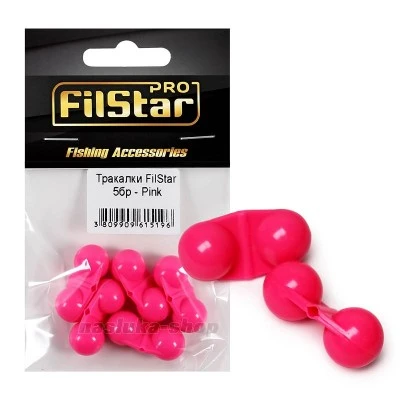 Двойни тракалки за сом Filstar Catfish Rattles, Pink, 5 бр.